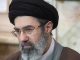 Gantikan Ayahnya, Mojtaba Khamenei Jadi Pemimpin Tertinggi Iran